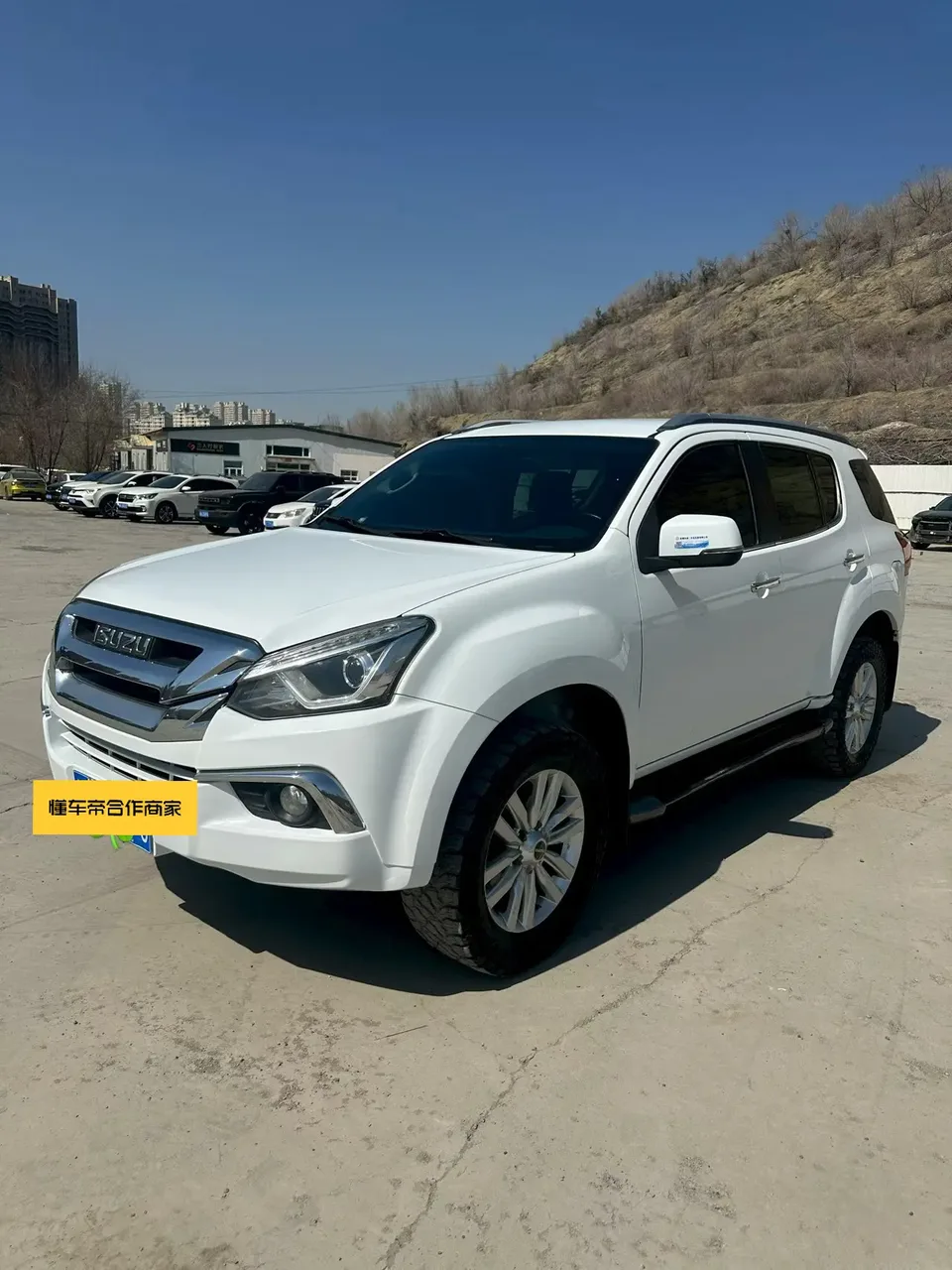Isuzu Mu-X Shepherd 2022