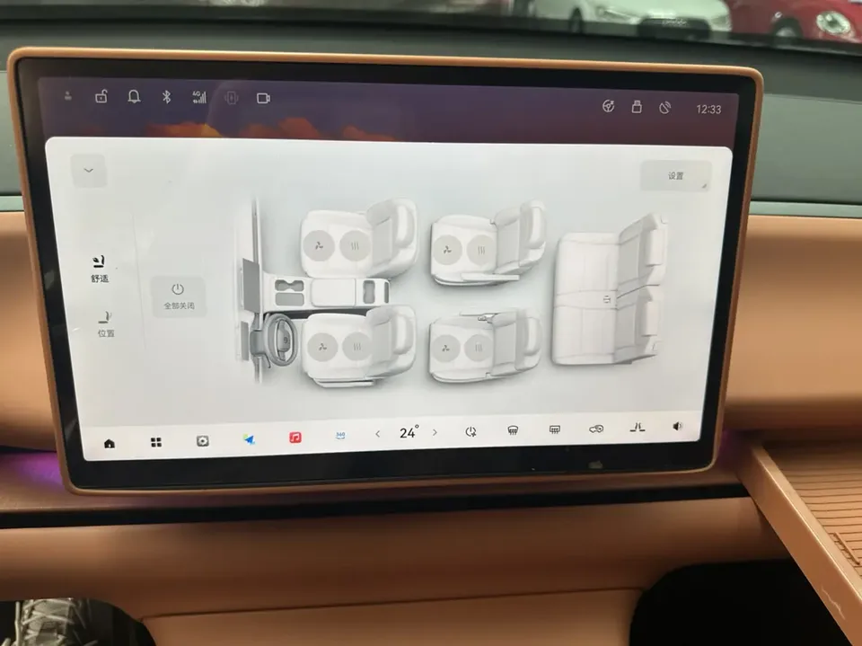 Leapmotor C16 Extended Range 200 Premium Edition 2024 — миниатюра 3
