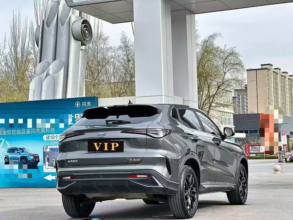 Oshan Changan Auchan X5 PLUS Changan Auchan X5 PLUS 2023 1.5T DCT Pioneer Type 2023 — миниатюра 2