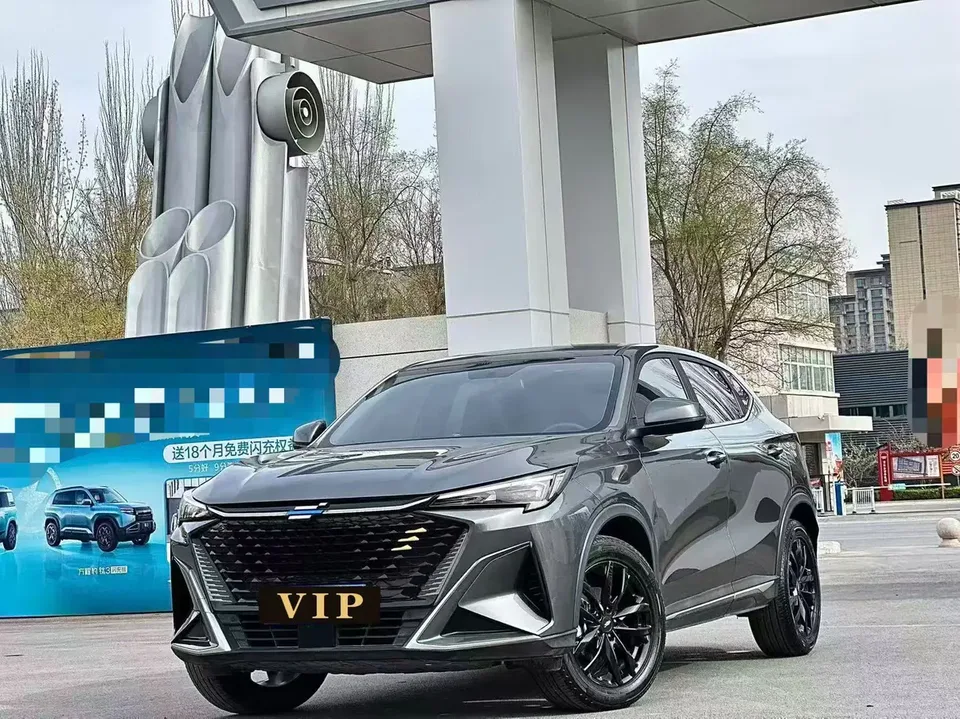 Oshan Changan Auchan X5 PLUS 2023