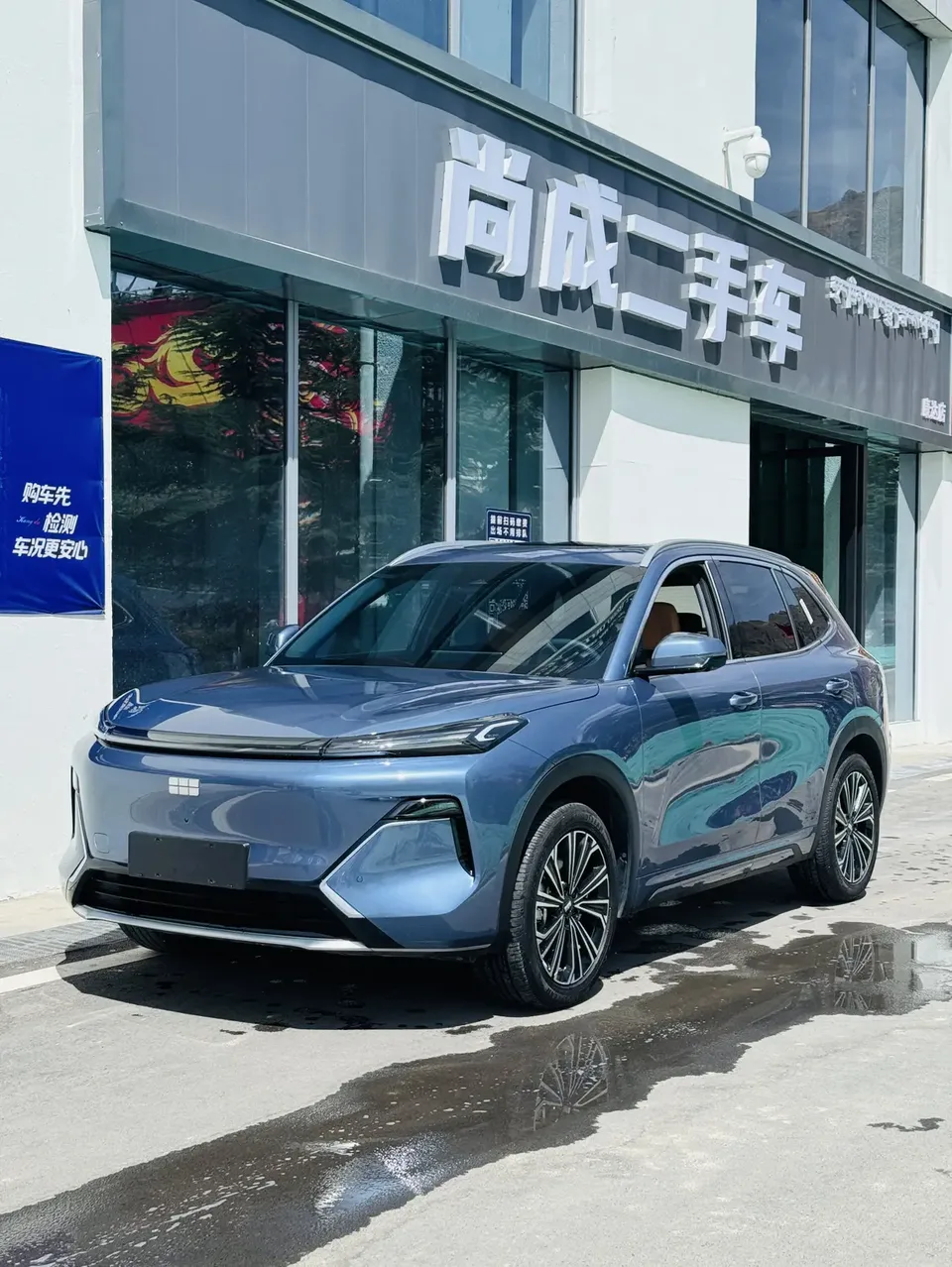 Geely Galaxy Starship 7 EM-i 2025