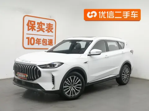 Jetour Jietu X70 PLUS 2024 buy in Moscow