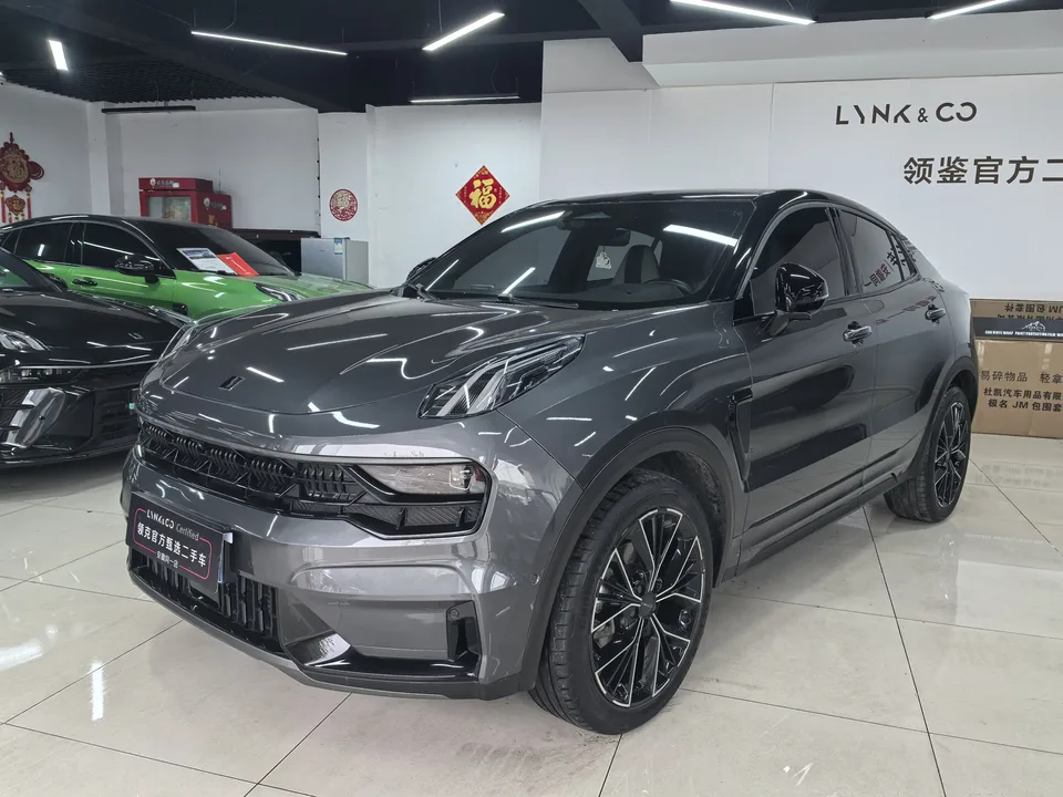 Lynk & Co 05 2023