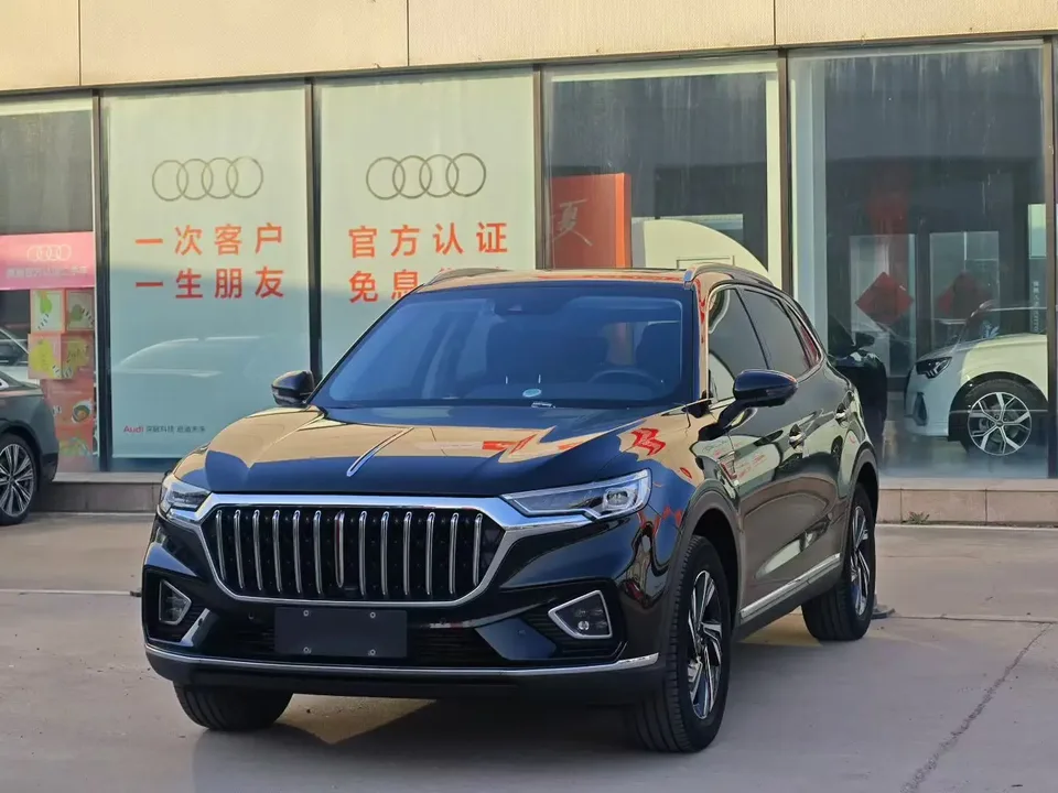 Hongqi HS5 2023