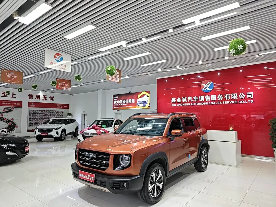 Haval Dargo 2023