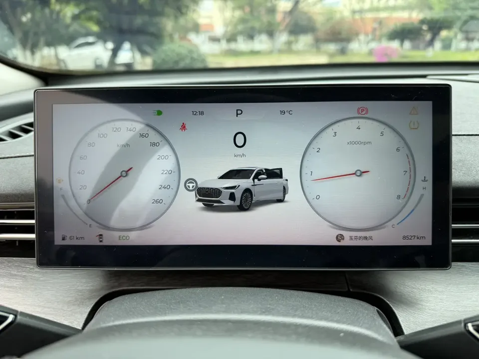 Chery Arrizo 8 PRO 290TGDI DCT Luxury Edition 2025 — миниатюра 3
