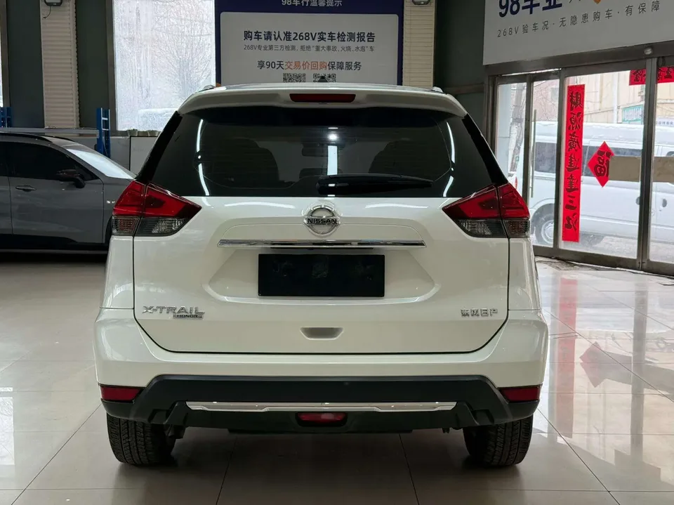 Nissan X-Trail Qijun 2022 Modified 2.0L 2WD Intelligent Link Premium Edition 2023 — thumbnail 2