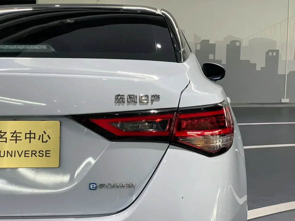 Nissan Sylphy Super Hybrid Electric Drive Ultra Luxury Ultra 2023 — миниатюра 3
