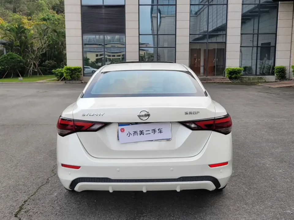 Nissan Sylphy Sylphy 2022 Sylphy 2022 1.6L XL CVT Enjoy Edition 2022 — thumbnail 2