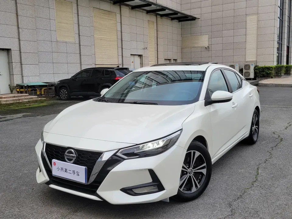 Nissan Sylphy Sylphy 2022 Sylphy 2022 1.6L XL CVT Enjoy Edition 2022 — photo 1, buy with delivery to Moscow