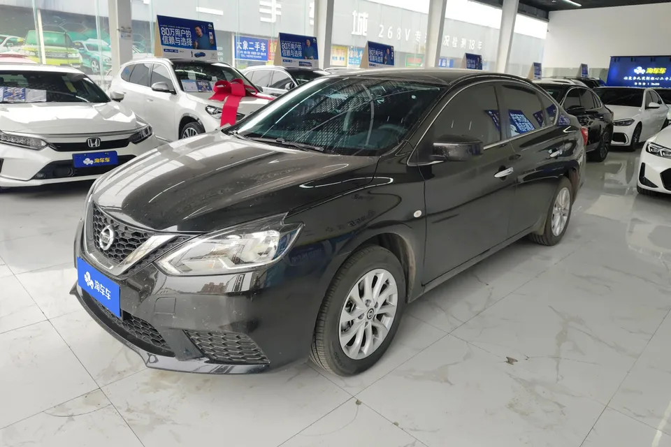 Nissan Sylphy 2025