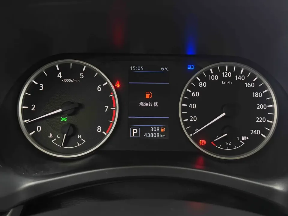 Nissan Sylphy Sylphy 2022 1.6L XL CVT Enjoy Edition 2022 — миниатюра 4