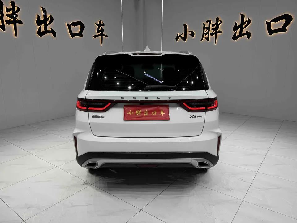 Geely Vision X6 PRO 1.4T Manual Premium Type 2022 — миниатюра 2