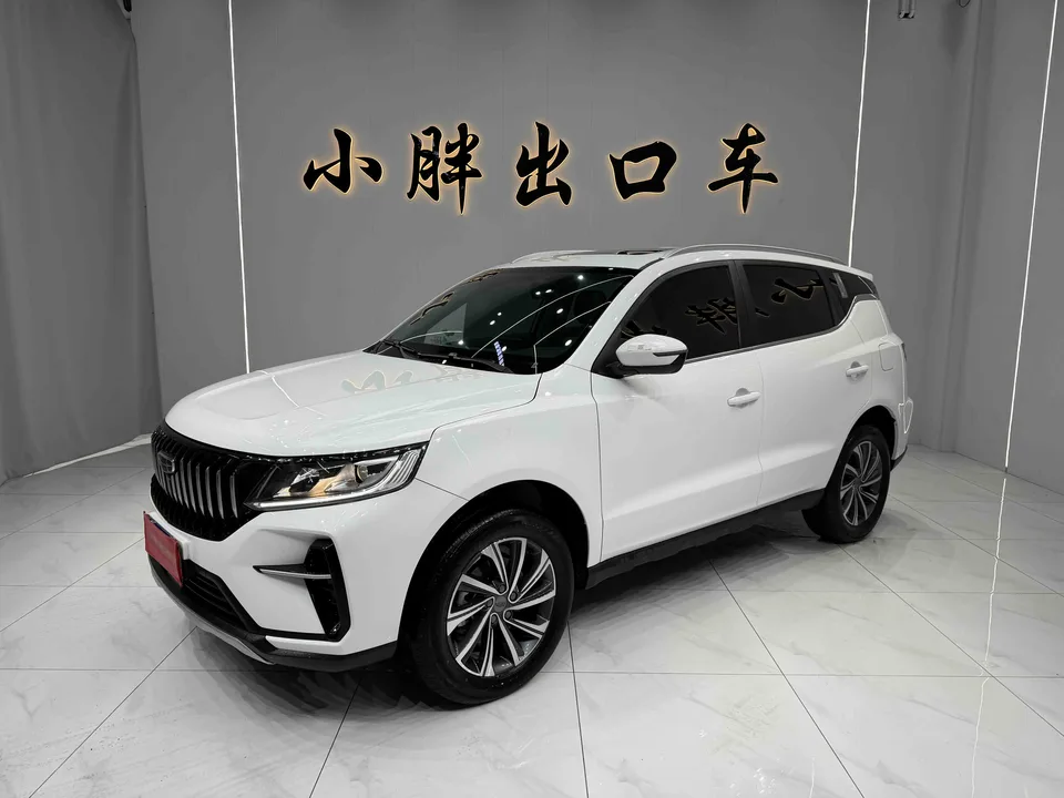Geely Vision X6 2022
