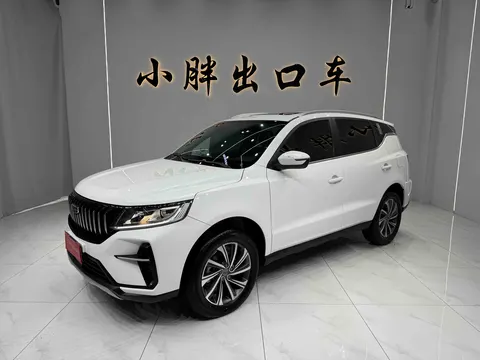 Geely Vision X6 2022 buy in Moscow