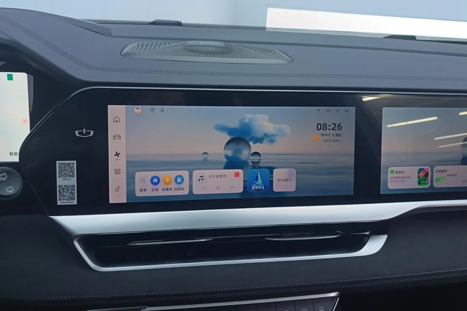 Geely Monjaro Xingyue L 2024 2.0TD High Power Automatic 2WD Skyline Edition 2024 — миниатюра 5