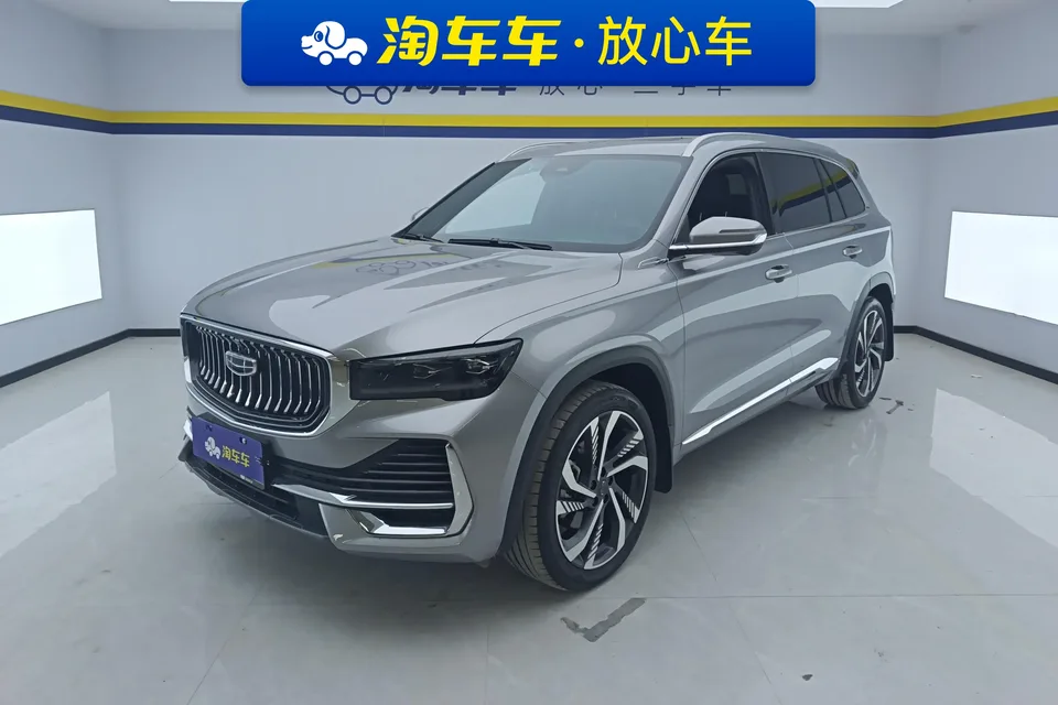 Geely Monjaro 2024