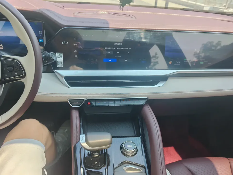 Geely Monjaro Xingyue L 2.0TD DCT EVO 2WD Premium Edition 2023 — thumbnail 5