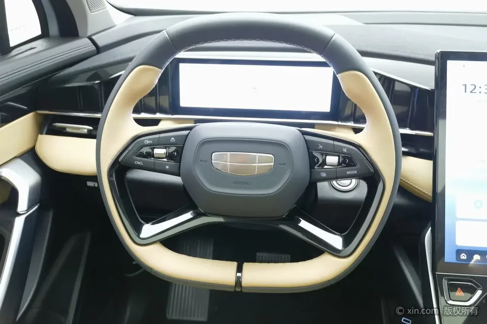Geely Atlas L Boyue L 2023 1.5TD DCT Premium Edition 2023 — миниатюра 3