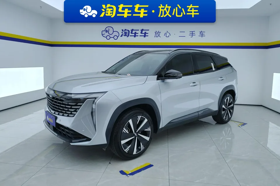 Geely Atlas L 2023