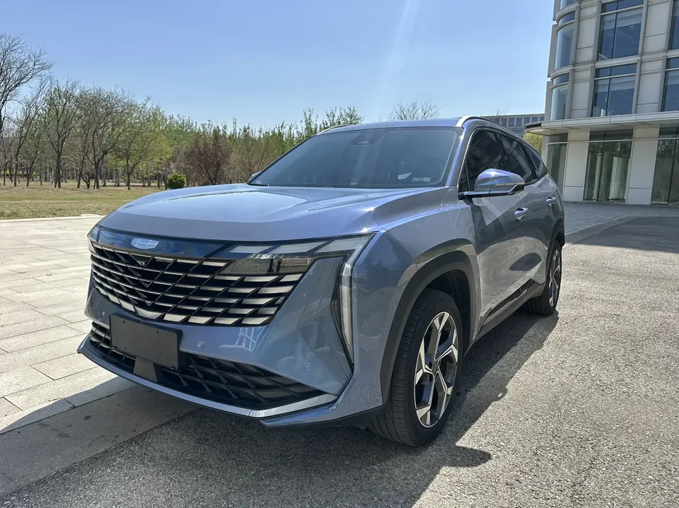 Geely Atlas L 2024