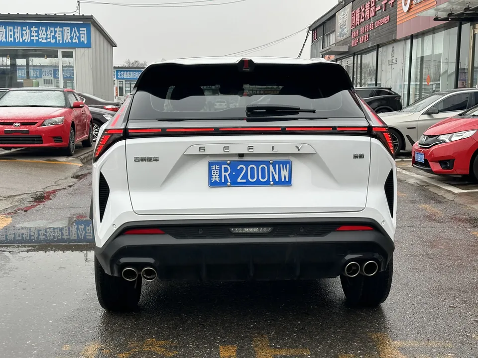 Geely Atlas 1.5TD Smart Link + 2024 — миниатюра 2