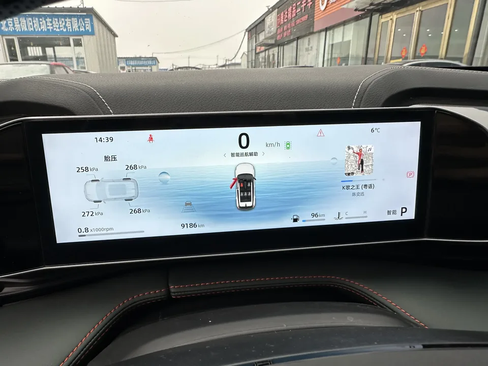 Geely Atlas 1.5TD Smart Link + 2024 — миниатюра 5