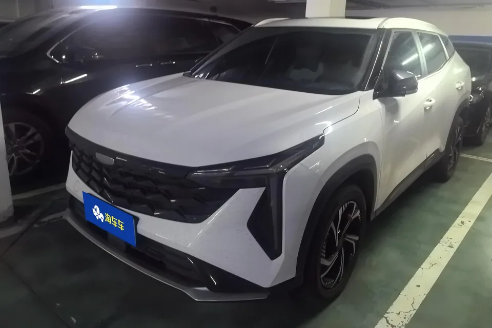 Geely Atlas 2024