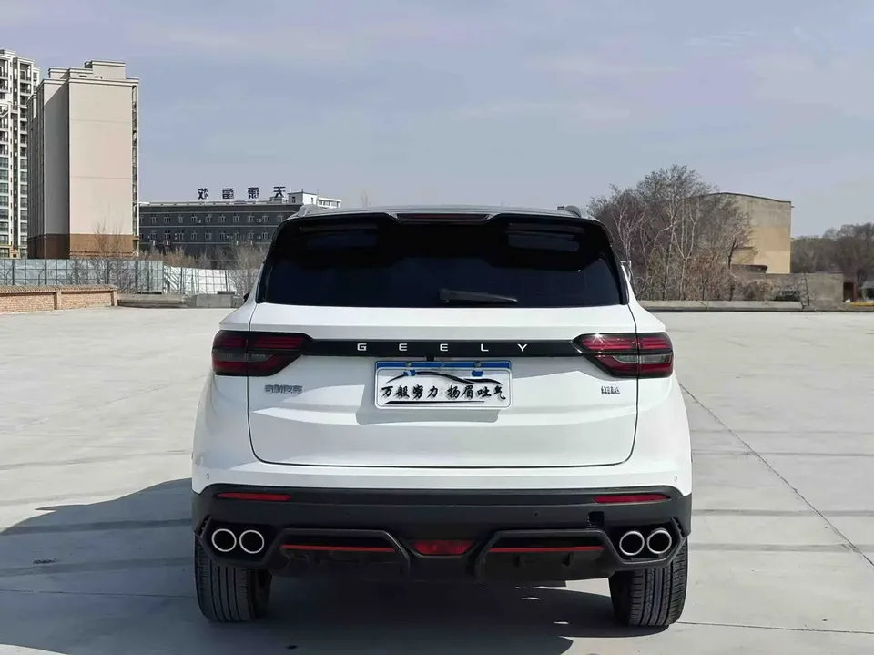 Geely Coolray SX11 240T DCT Platinum Edition 2023 — миниатюра 2