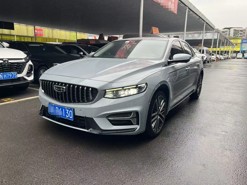 Geely Xing Rui 2022