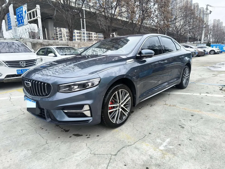 Geely Xing Rui 2024