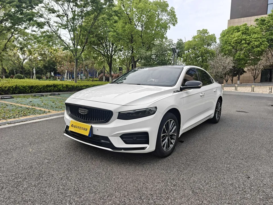 Geely Xing Rui 2022