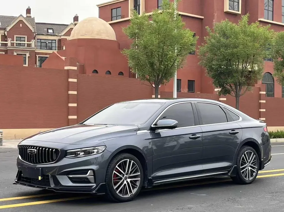 Geely Xing Rui 2024