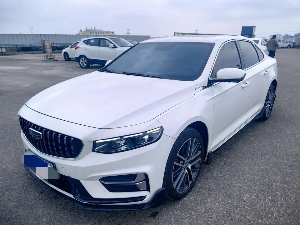 Geely Xing Rui 2024