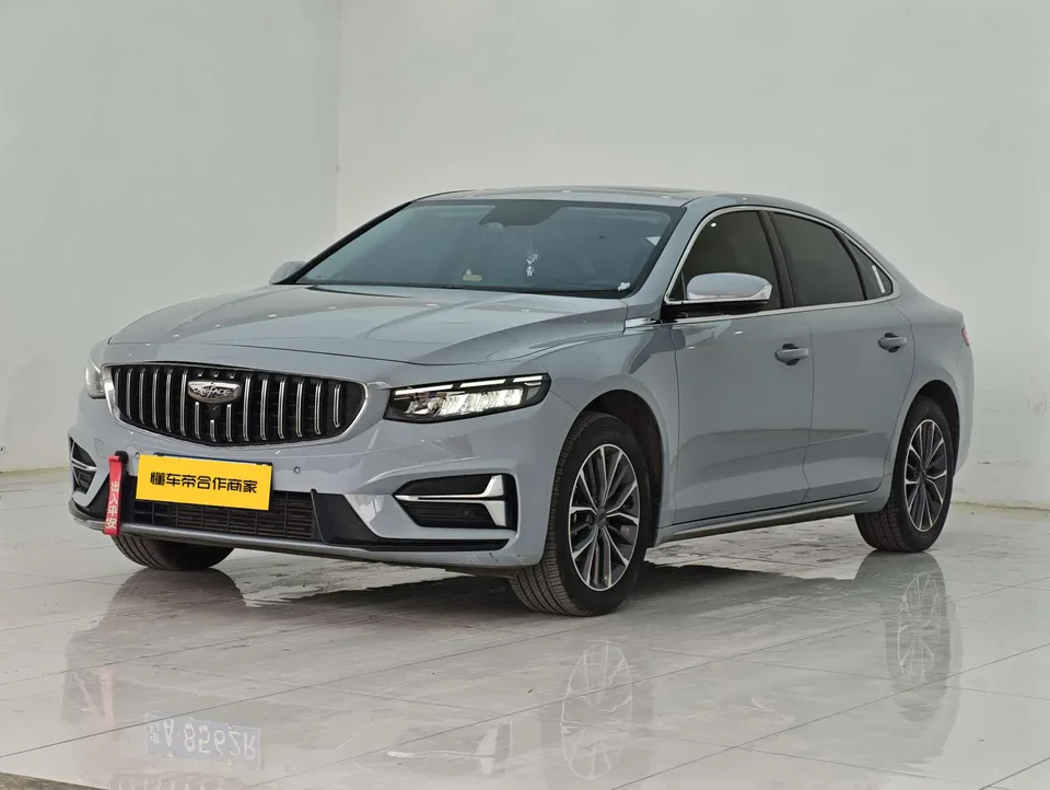 Geely Xing Rui 2022