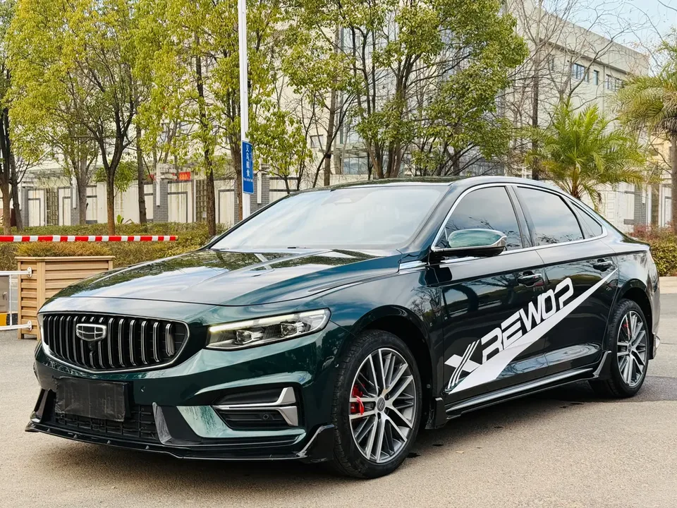 Geely Xing Rui 2023