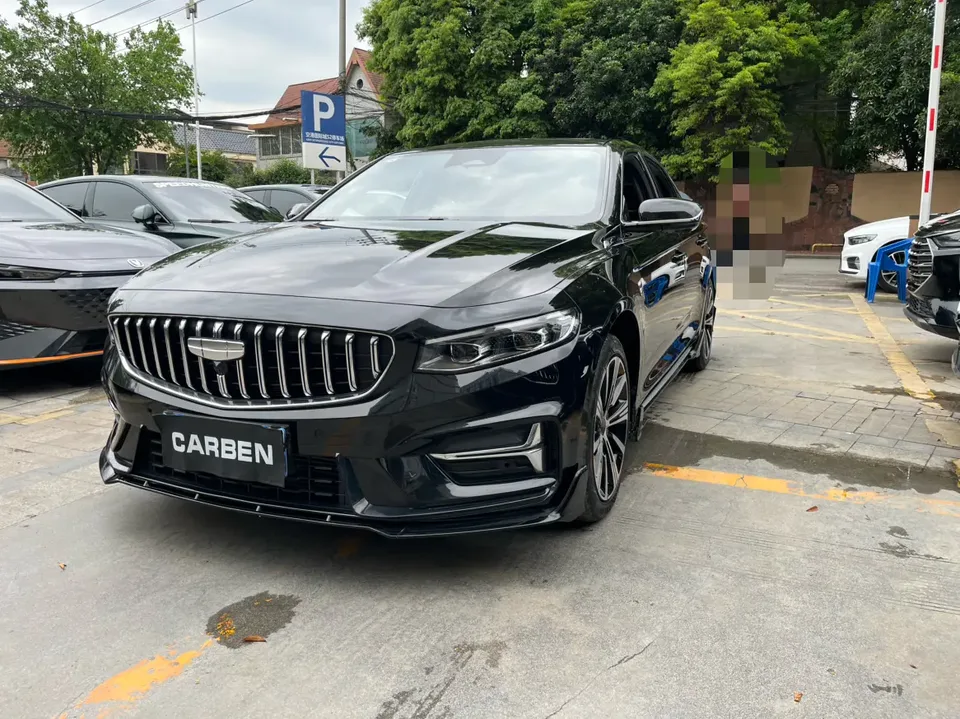 Geely Xing Rui 2025