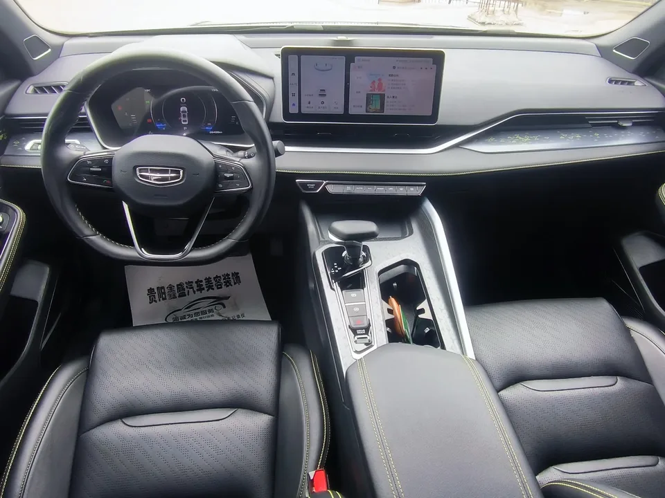 Geely Xing Rui 1.5T Fuyao Edition 2024 — миниатюра 4