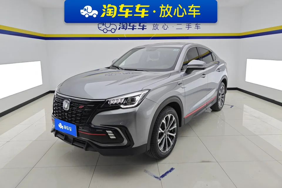 Changan CS85 Coupe 2022