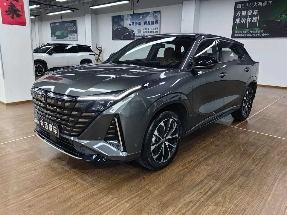 Changan UNI-Z PHEV 2024