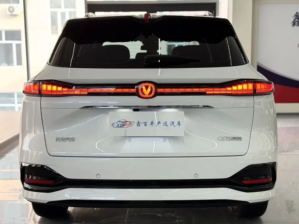 Changan CS75PLUS Changan CS75 PLUS 2025 fourth generation 1.5T New Blue Whale Smart Flagship 2025 — миниатюра 2