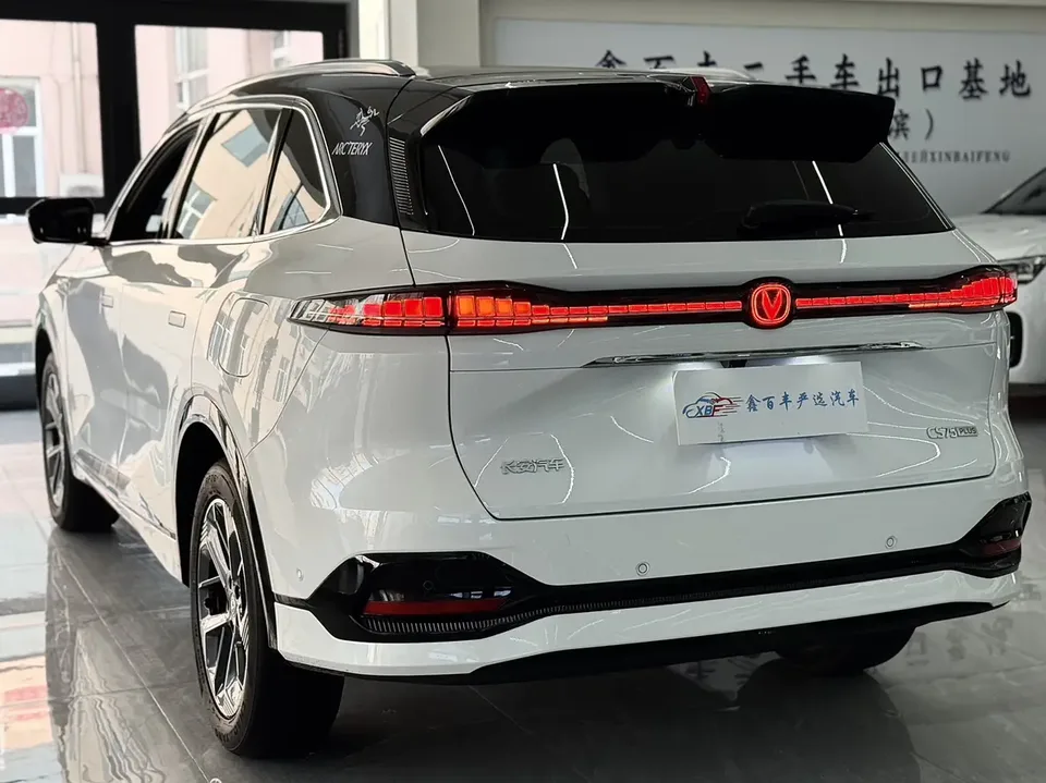 Changan CS75PLUS Changan CS75 PLUS 2025 fourth generation 1.5T New Blue Whale Smart Flagship 2025 — миниатюра 4