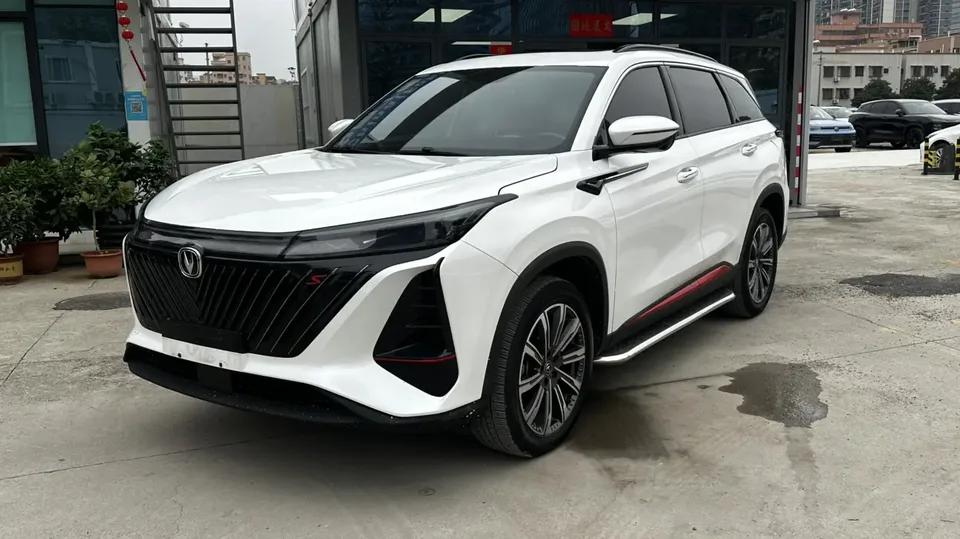 Changan CS75PLUS 2022