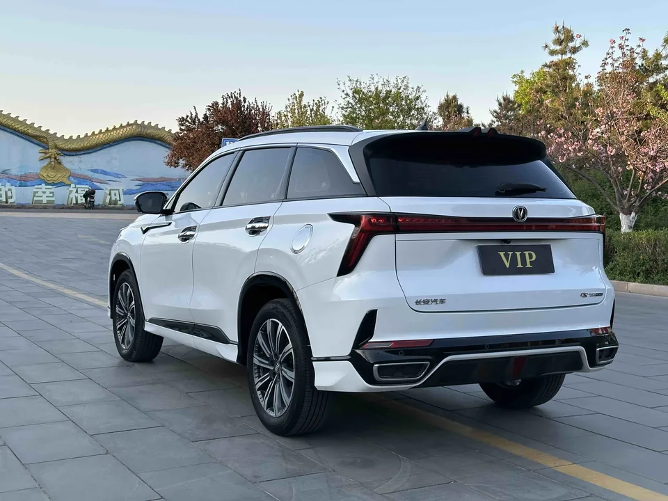 Changan CS75PLUS third generation 1.5T automatic premium model 2023 — миниатюра 2