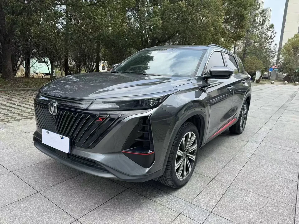 Changan CS75PLUS 2022