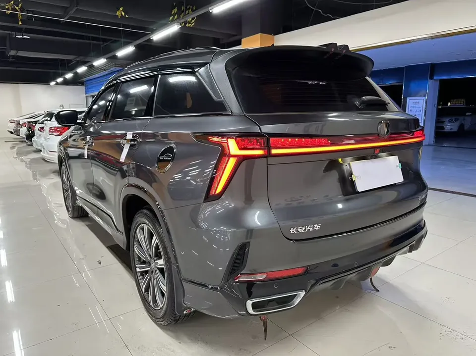 Changan CS75PLUS third generation 1.5T automatic premium model 2023 — миниатюра 2