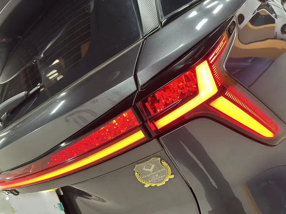 Changan CS75PLUS third generation 1.5T automatic premium model 2023 — миниатюра 3