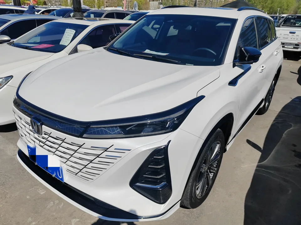 Changan CS75PLUS 2024