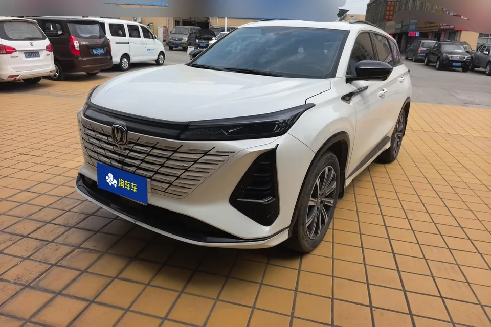Changan CS75PLUS 2024