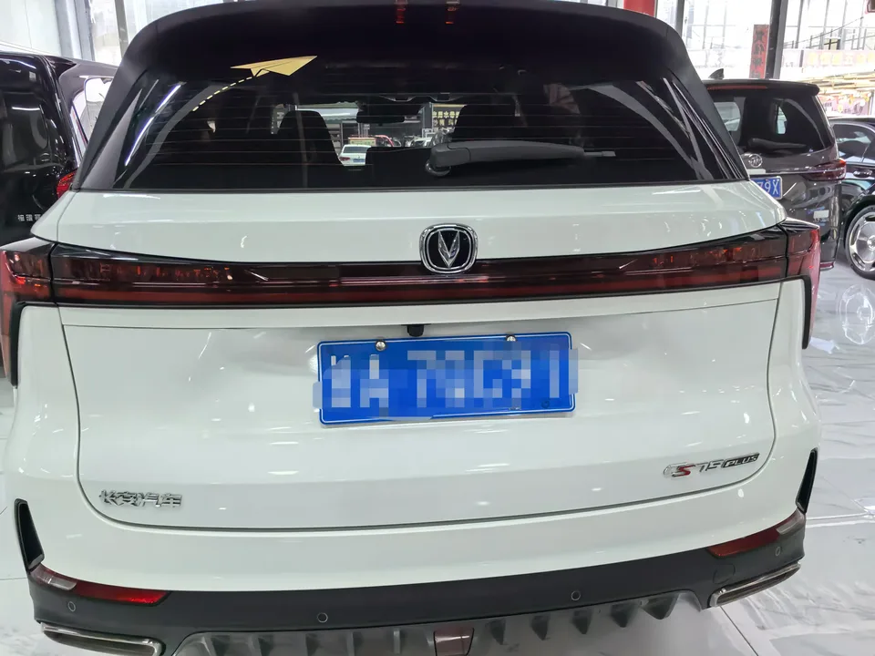 Changan CS75PLUS Second Generation 1.5T Automatic Premium Edition 2023 — миниатюра 2